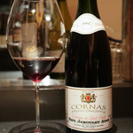 エクアトゥール - 