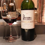 エクアトゥール - 