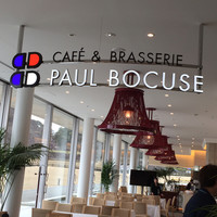 ジャルダン ポール・ボキューズ - 