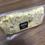 Atria - 