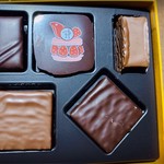 101583729 - 5個詰合わせ（2268円）