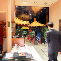 金香楼 - 