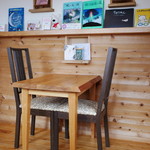 えほんとカフェ - 