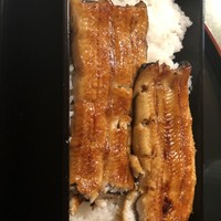 うなぎ秋本 - 