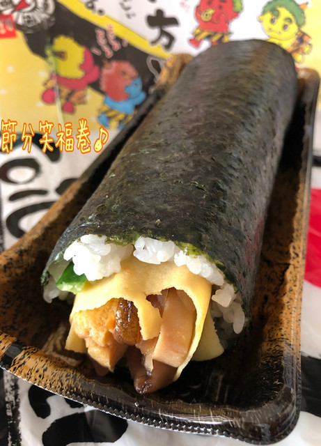 古市庵 町田小田急店 町田 寿司 食べログ 古市庵 町田小田急店 町田 寿司 食べログ