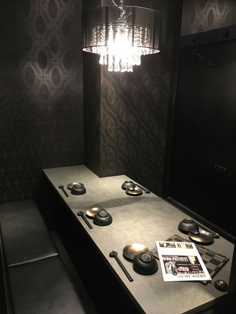 Nagoyako Chintokaisenwashokuyakeikoshitsuizakayarin Nagoya St Area Izakaya Tavern Tabelog