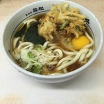 Hakone Soba - 