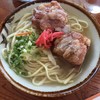 丸吉食堂