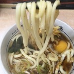 Hakone Soba - 