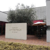 ラ・ベットラ・ダ・オチアイ ナゴヤ - 