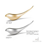 KONCENT - 