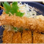 Katsu Masa - 