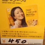 炭焼 もくもく - 