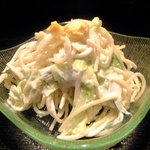 こいそ - すぱさら