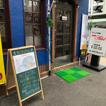 カジュアル食堂 レスト アドル - 