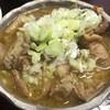 大松 大松