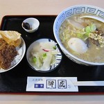 Suiko Yume - しし焼肉味噌ラーメン＆ミニ鹿肉ソースカツ丼セット