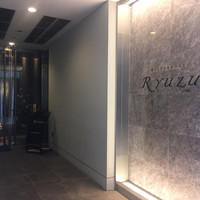 レストラン リューズ - 外観