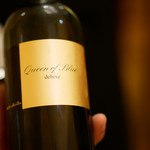 三田牛竈炭火焼 ウェスタ - 