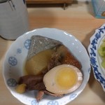 葛城 - 