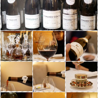 三田牛竈炭火焼 ウェスタ - 