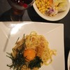 カフェ アトランティス