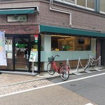 霧の森菓子工房 松山店 - 外観