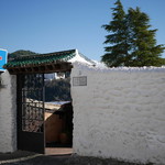 El Huerto de Juan Ranas - 