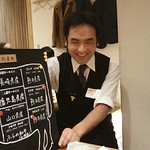 和牛 まつした -  2019年02月