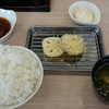 揚げたて天ぷらさくや 御座店