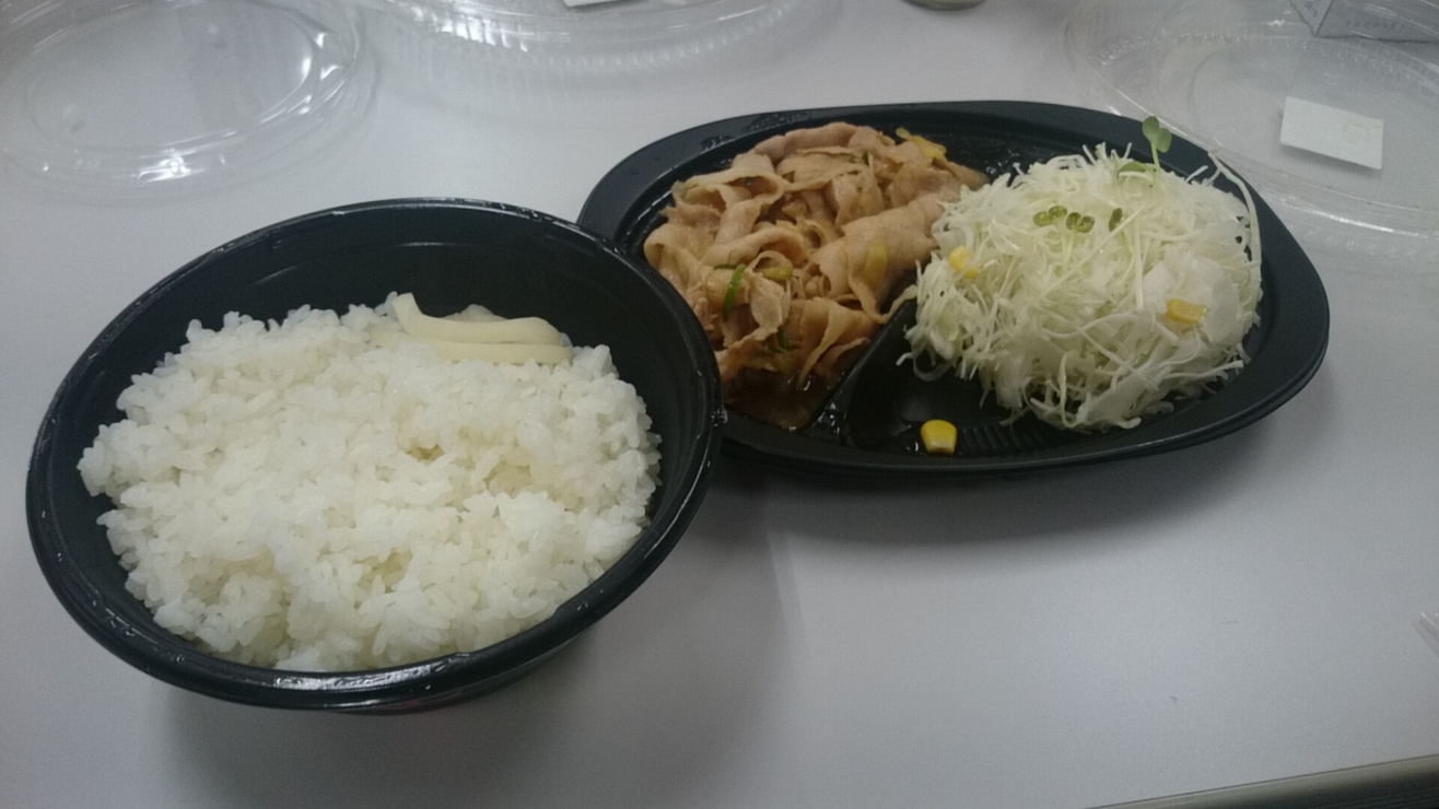 ちー＆りーさんが投稿した伝説のすた丼屋 松中橋店（東京/西武立川）の口コミ詳細 [食べログ] 伝説のすた丼屋  松中橋店
