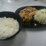 伝説のすた丼屋  - 