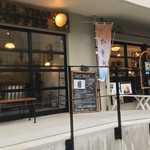 JULES VERNE COFFEE - 外観