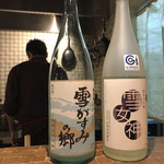 日本酒餐昧うつつよ - 