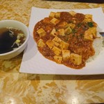 Shanhai Hanten - 麻婆丼。ほんとは756円のはず
                        スープ付いてました