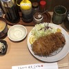 とんかつ目黒こがね