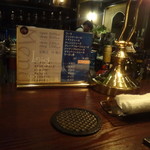 ＢＡＲ　Ｃ＋ＭＡＲＫＥＴ - 