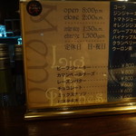 ＢＡＲ　Ｃ＋ＭＡＲＫＥＴ - 