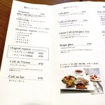 フランス菓子ペシェ・ミニヨン - 