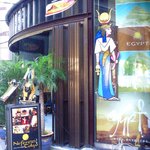 Nefertiti Tokyo - 外観の風景です