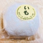 出川屋 - いも大福