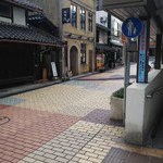 近江牛焼肉結 - 