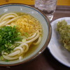 讃岐うどん 上原屋本店