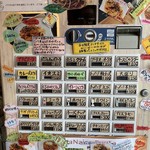 ナナイロパスタ - 