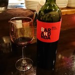 バーアムスルーム - 1杯目はBARAHONDA