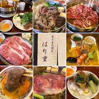 はり重 道頓堀本店 - 