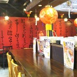 九分酒坊 - 