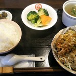 九分酒坊 - 