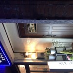 SNACK 恋音 - 
