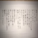 コート ドール - 